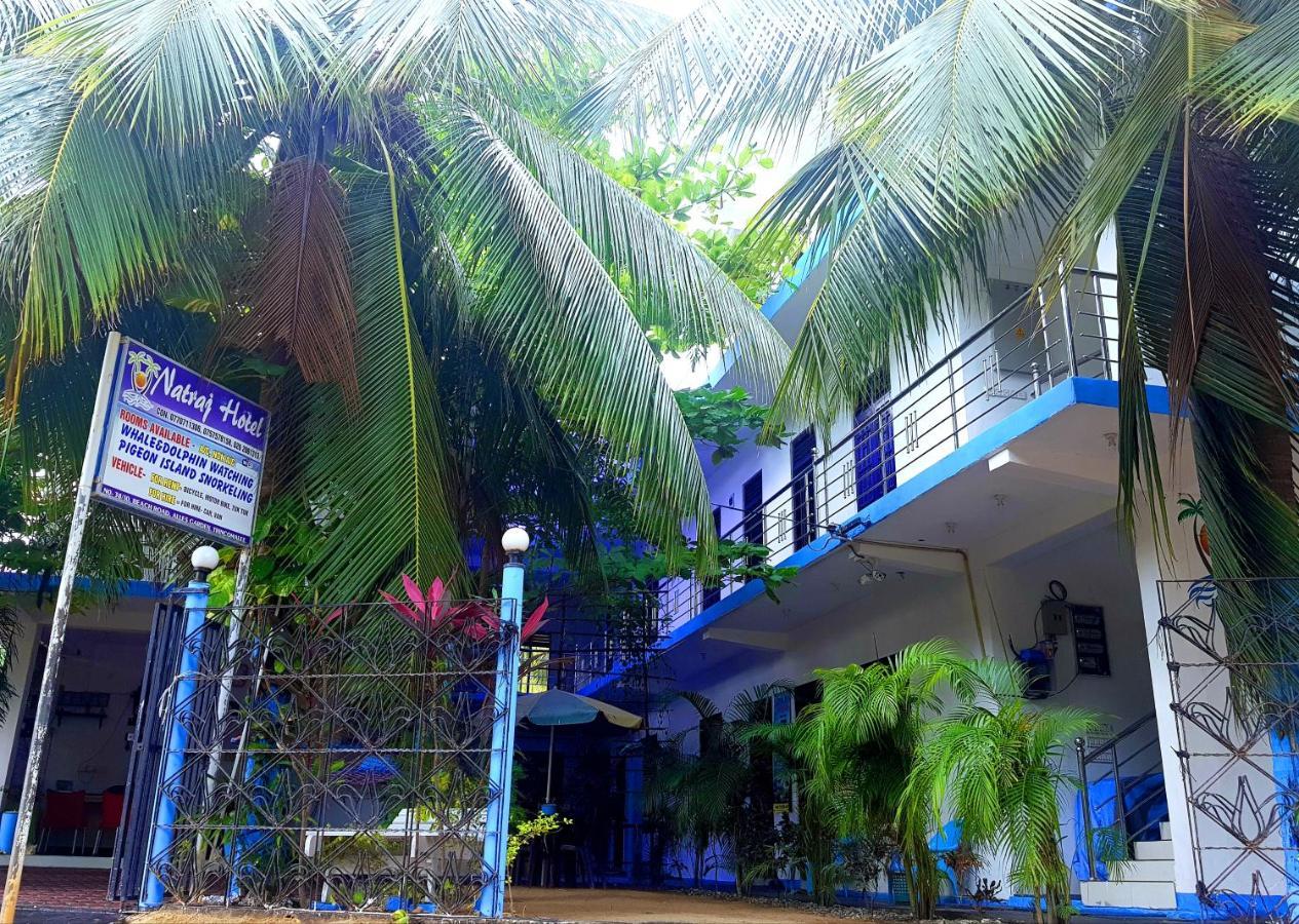 Natraj Guest House Trincomalee Eksteriør bilde